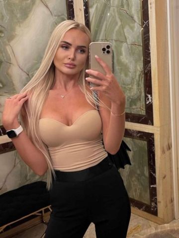 Ульяна